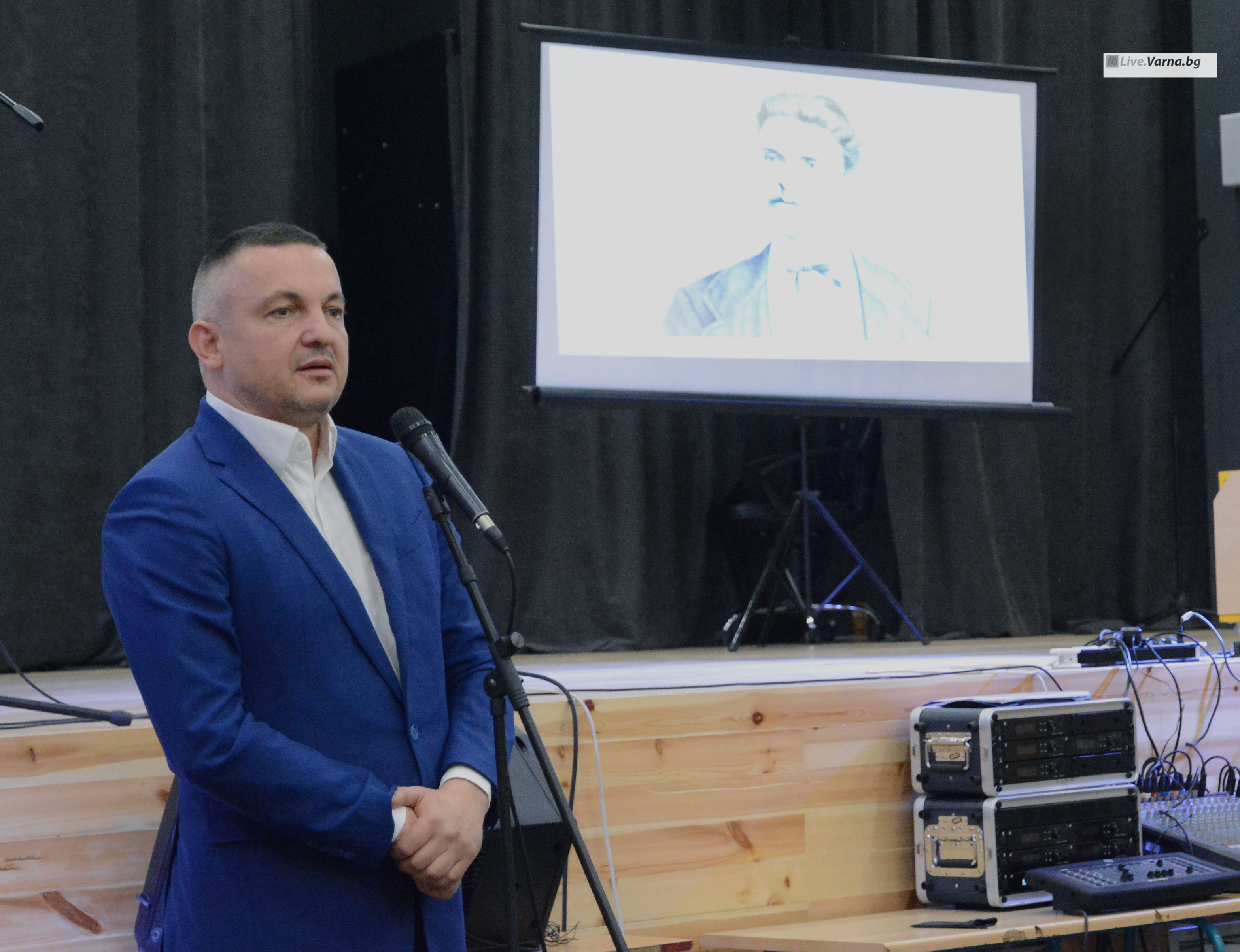 Свързани файлове